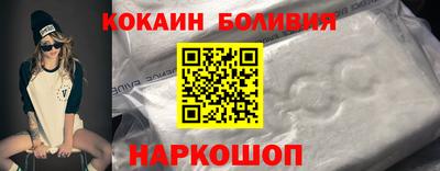 тгк Балаково