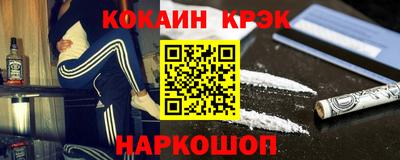 прущая мука Балашиха