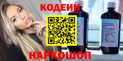 прущая мука Балашиха