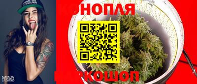 тгк Балаково
