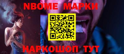 прущая мука Балашиха
