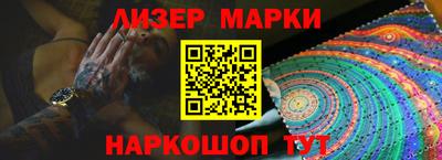 тгк Балаково