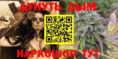 прущая мука Балашиха