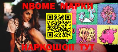 прущая мука Балашиха