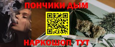 прущая мука Кумертау