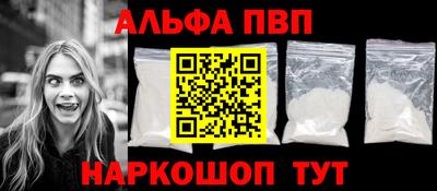 эйфоретик Кунгур