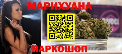 тгк Балаково