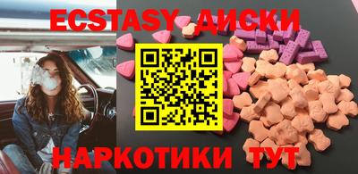 ешки Балахна