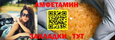 прущая мука Балашиха