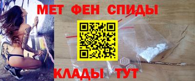 прущая мука Балашиха