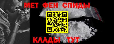 прущая мука Балашиха