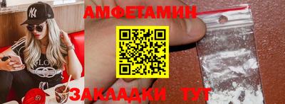 прущая мука Балашиха