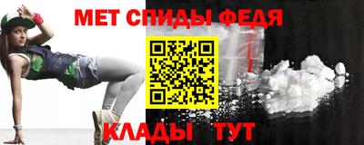 тгк Балаково