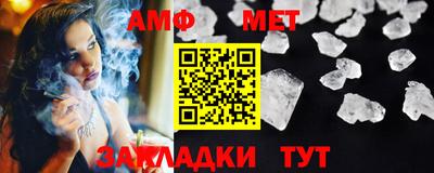 прущая мука Балашиха