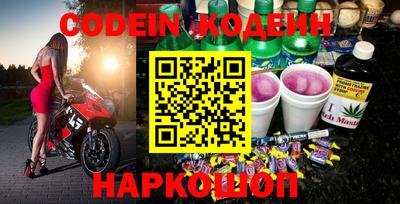 тгк Балаково