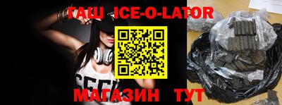 прущая мука Балашиха