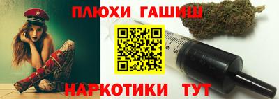 тгк Балаково