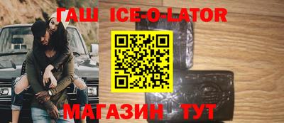 прущая мука Балашиха