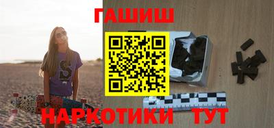 тгк Балаково