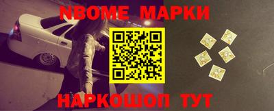 тгк Балаково